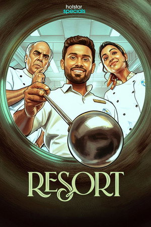 ரிசார்ட் poszter
