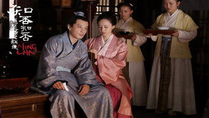 知否知否应是绿肥红瘦DVD版 1. évad Ep.48 48. epizód