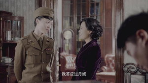 父亲的身份 1. évad Ep.33 33. epizód