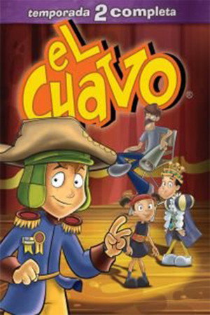 El Chavo Animado 2. évad (2007-10-25) poszter