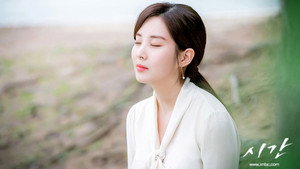 시간 kép