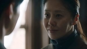 사마귀: 살인자의 외출 1. évad Ep.1 1. epizód