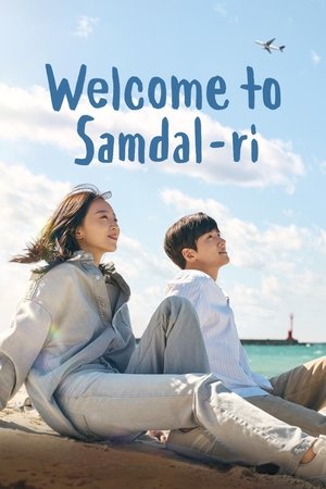 Üdvözöl Samdal-ri! poszter