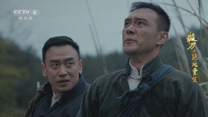锻刀之绝地重生 1. évad Ep.14 14. epizód
