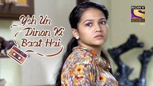 ये उन दिनों की बात है 1. évad Ep.243 243. epizód