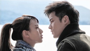 有愛一家人 kép
