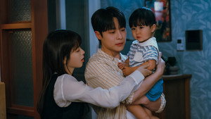 우주를 줄게 kép