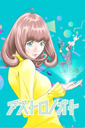 アストロノオト 1. évad (2024-04-05) poszter