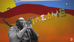 Φτάσαμε kép