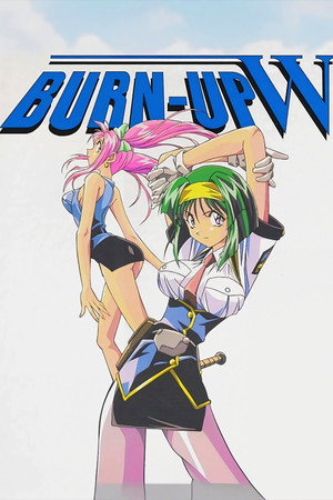 BURN-UP W poszter