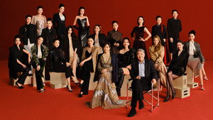 甄嬛爱不停——甄嬛传小主节晚会 kép