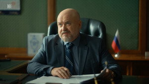 Чудо 1. évad Ep.7 7. epizód