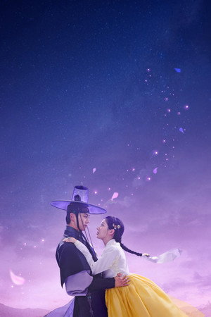 남주의 첫날밤을 가져버렸다 poszter