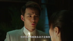 翩翩冷少俏佳人 1. évad Ep.18 18. epizód