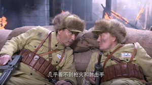 燕双鹰系列 6. évad Ep.1 1. epizód
