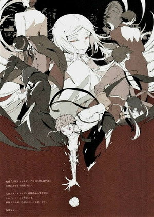 Bungo Stray Dogs poszter