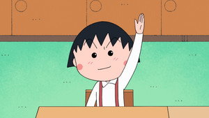 ちびまる子ちゃん 2. évad Ep.1451 1451. epizód
