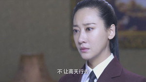 刀光枪影 1. évad Ep.31 31. epizód