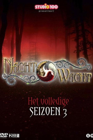 Nachtwacht 3. évad (2017-09-24) poszter