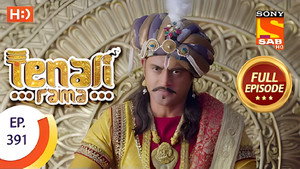 Tenali Rama 4. évad Ep.1 1. epizód