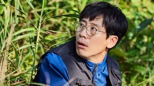 악인전기 1. évad Ep.3 3. epizód