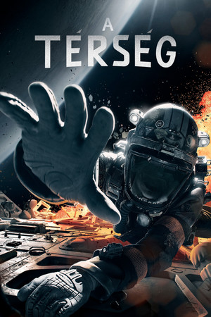 A Térség poszter