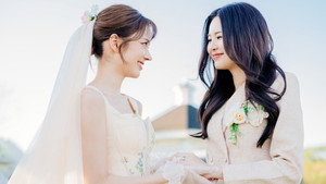 วิวาห์ปฐพี kép