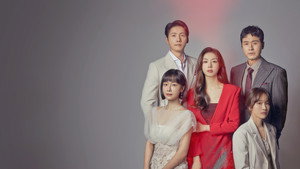 빨간풍선 kép