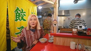 解風福岡 1. évad Ep.3 3. epizód