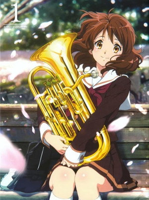 響け！ユーフォニアム poszter