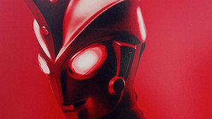 ウルトラマンA kép