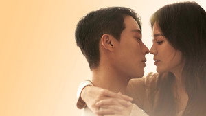 지금, 헤어지는 중입니다 kép