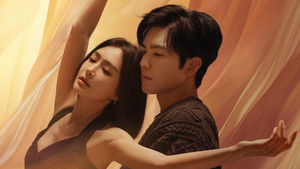 亦舞之城 kép