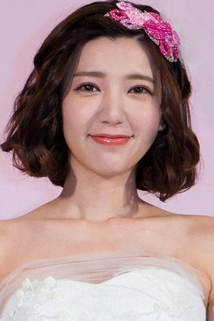 郭雪芙 profil kép
