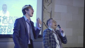 晚間看地球 1. évad Ep.4 4. epizód