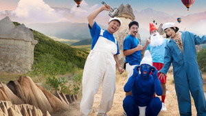 니돈내산 독박투어 kép