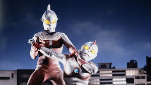 ウルトラマン80 1. évad Ep.44 44. epizód