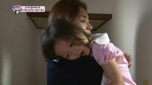 슈퍼맨이 돌아왔다 1. évad Ep.3 3. epizód
