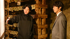 #居酒屋新幹線 1. évad Ep.7 7. epizód