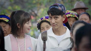 阿坝一家人 1. évad Ep.1 1. epizód
