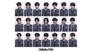 데뷔스 플랜 kép