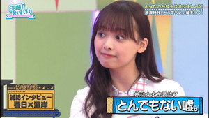 日向坂で会いましょう 2. évad Ep.40 40. epizód