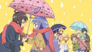Acchi Kocchi (Place to Place) kép