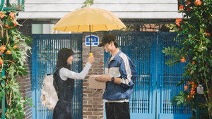 선재 업고 튀어 kép
