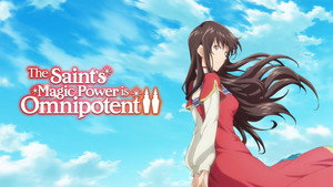 聖女の魔力は万能です kép