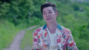 鬼吹灯之牧野诡事 1. évad Ep.10 10. epizód