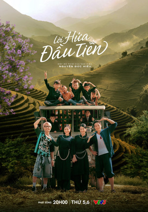 Lời hứa đầu tiên poszter