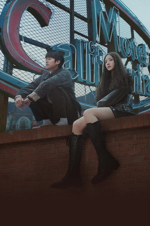 모텔 캘리포니아 poszter