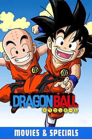 Dragon Ball poszter