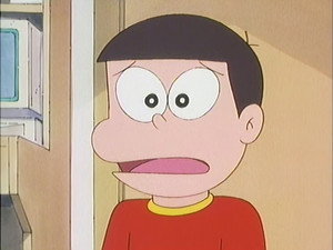 キテレツ大百科 1. évad Ep.253 253. epizód
